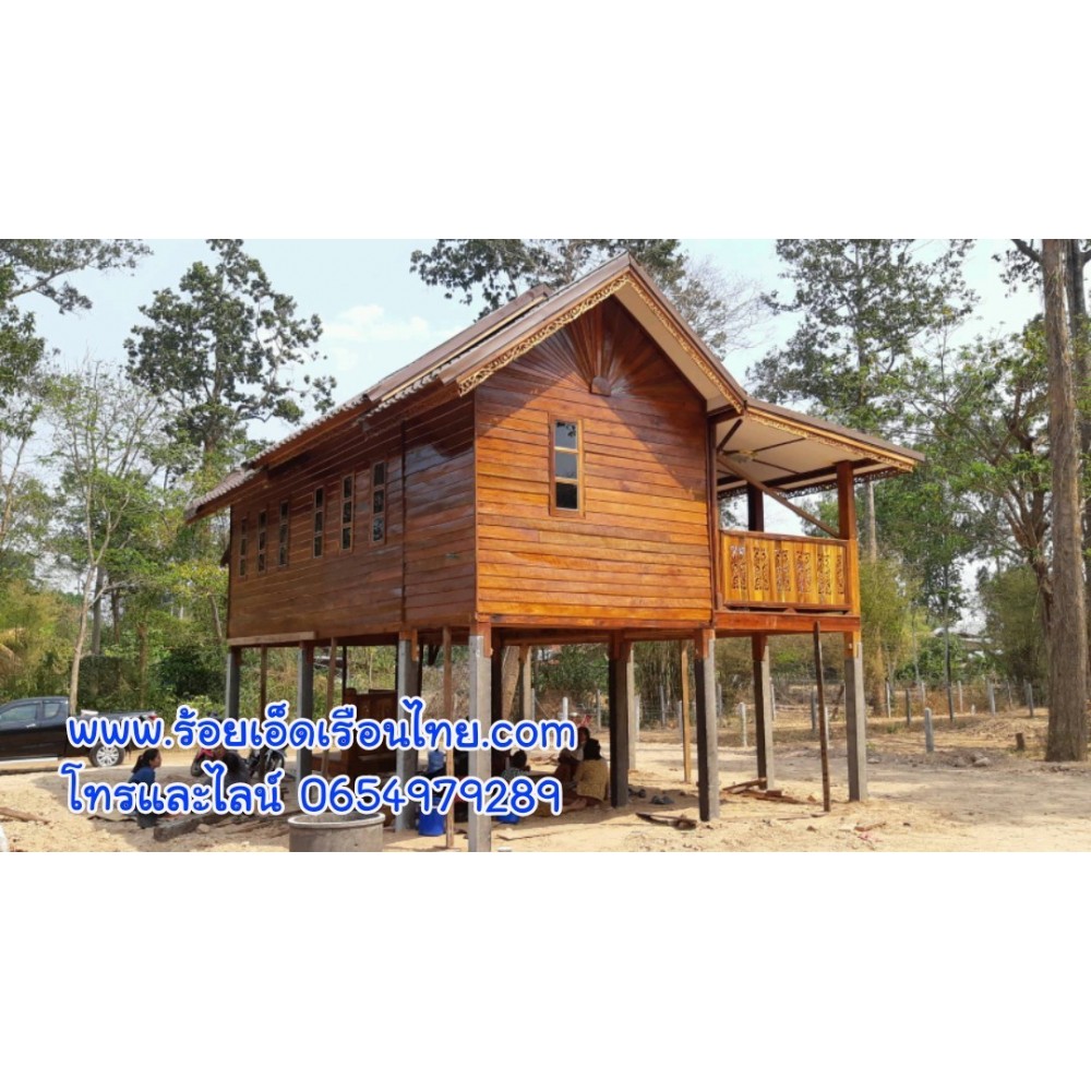 บ้านระเบียงข้างแบบที่43 ขนาด5.5×8 บ้านระเบียงข้างแบบที่43 ขนาด5.5×8